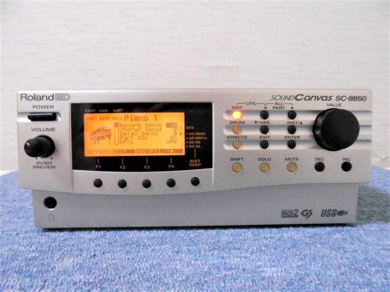 File:Roland SC-8850.jpeg